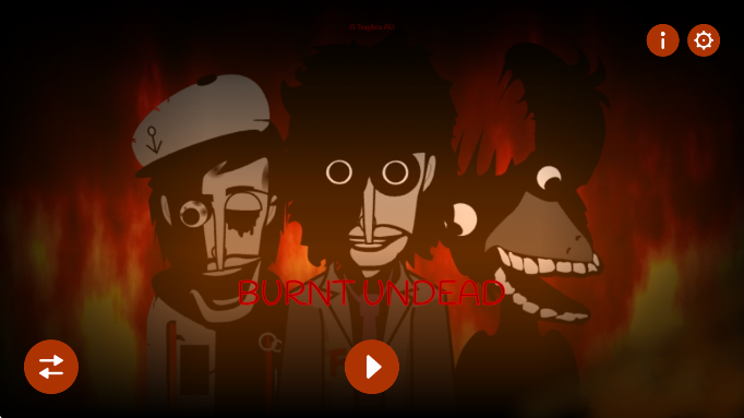 节奏盒子（热如火）