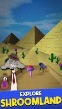 蘑菇冲刺Mush Rush