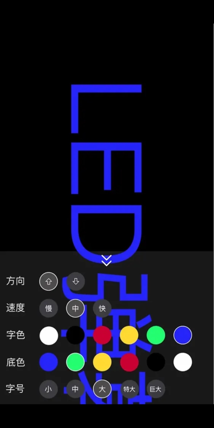 第一弹幕最新版