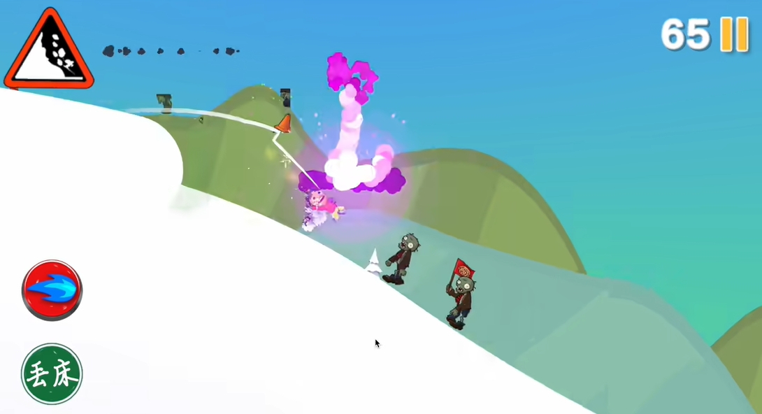 滑雪怪大冒险(SkiSafari) 滑雪怪大冒险(SkiSafari)