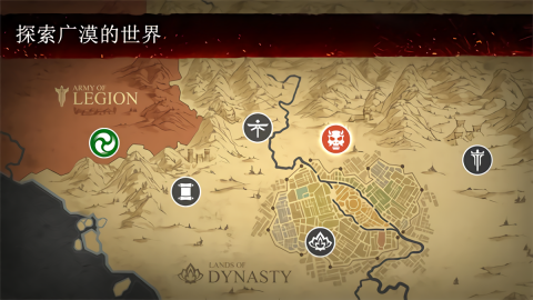 ShadowFight3正版
