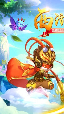 江湖美人