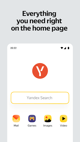 俄罗斯引擎入口浏览器APP(Yandex Start)