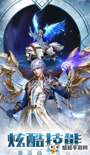 暗黑魔域