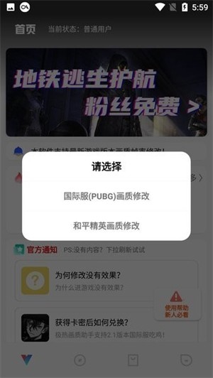 极热国际服