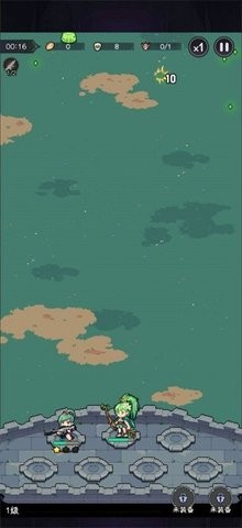 阿修罗都市
