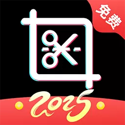 快映免费剪辑