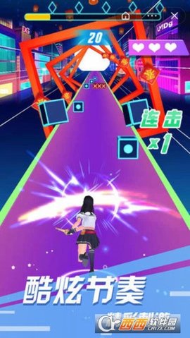 节奏酷跑手表版 节奏酷跑手表版