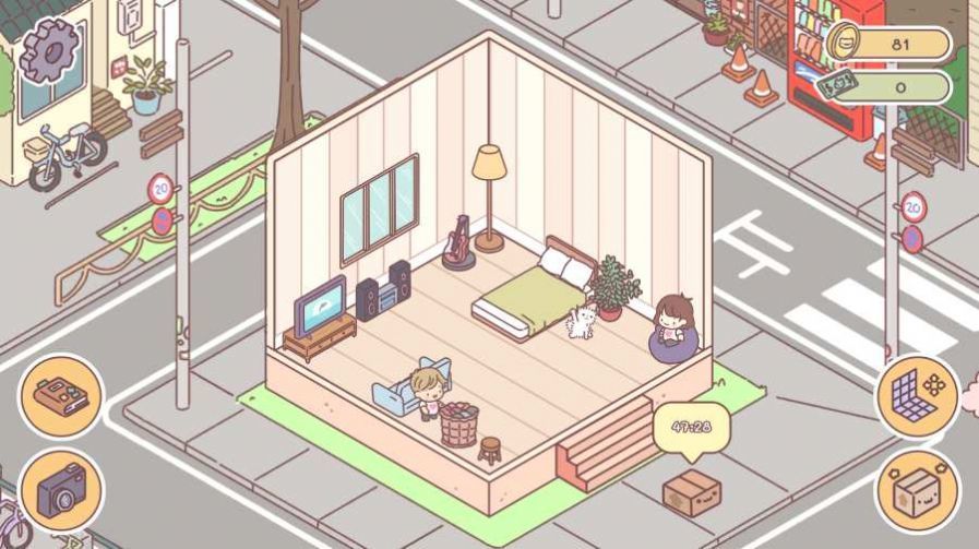 PocketLove(袖珍爱情手游)