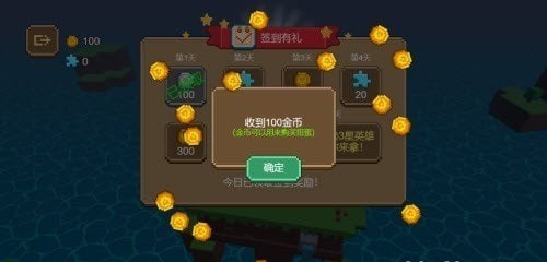双人枪战3D无限金币版