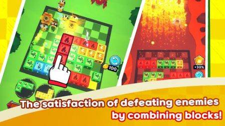 防御怪物Blockin Monsters