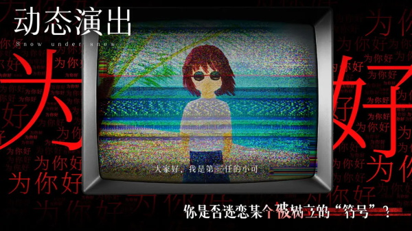 青箱官方版