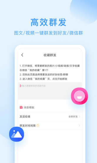 映粉