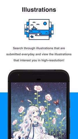 P站浏览器精简版