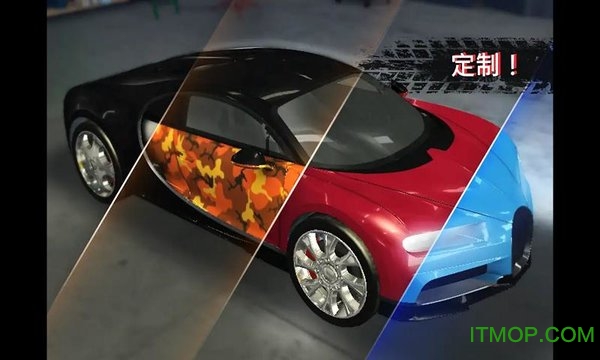 魅影gtr(GTR Traffic Rivals)
