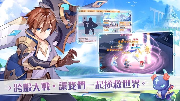 沐日之森 沐日之森