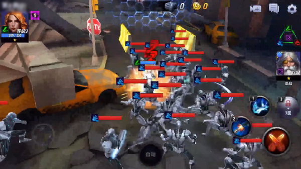 漫威未来之战国际服（Future Fight）