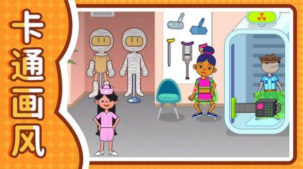 小黄过家家 小黄过家家