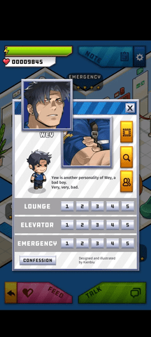 埃罗公寓手机版