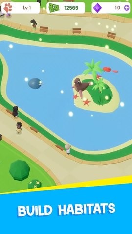 放置野生动物园最新版