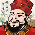 富庶江南 最新版v1.01