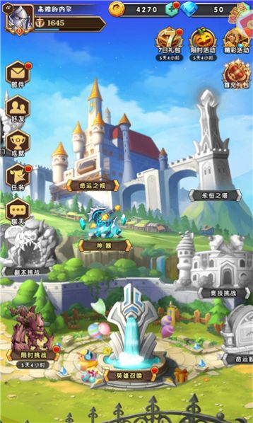 魔域战棋 魔域战棋