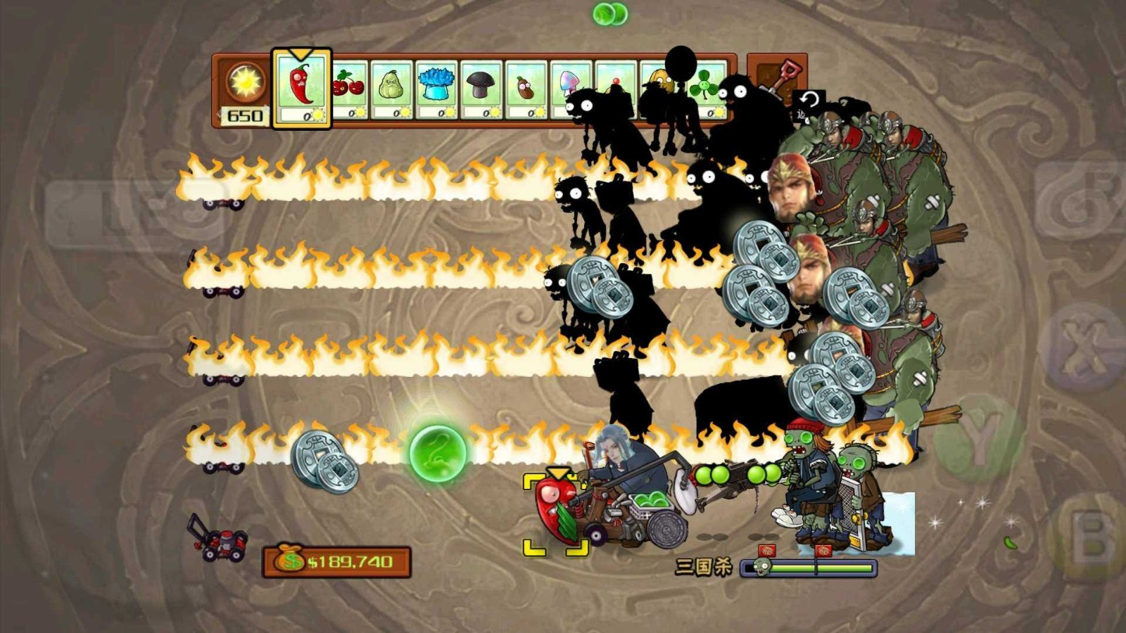 pvz三国杀版 pvz三国杀版