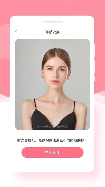 奶糖相机相机appapp