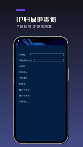 尚玩助手看广告app