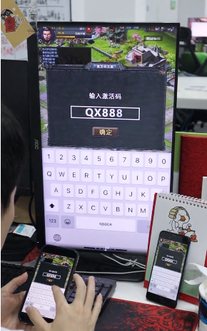 七雄争霸手游下载