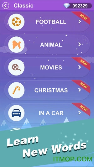 全民填单词最新版