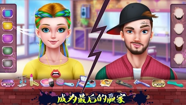 传统街舞斗舞男女对战 传统街舞斗舞男女对战