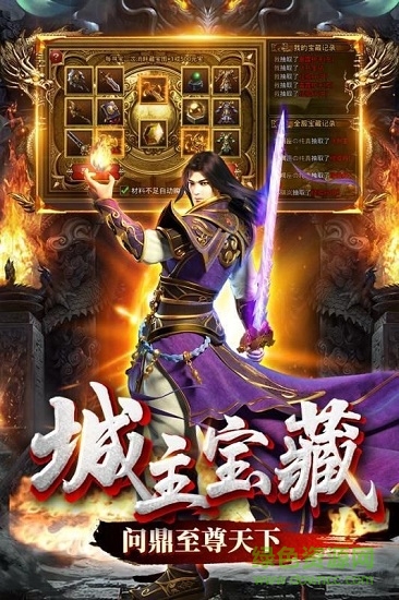 狐月玉兔