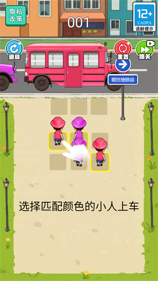 超级变形机甲战士 超级变形机甲战士