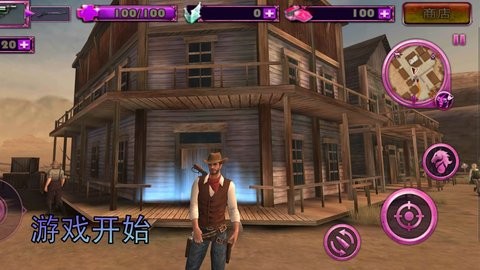 部落勇士生存 部落勇士生存