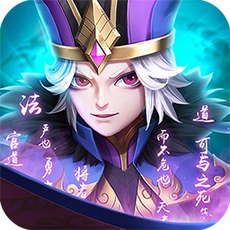 风云三国志