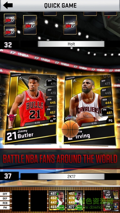 mynba2k17手机版