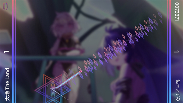 乐光谱Lumin 乐光谱Lumin