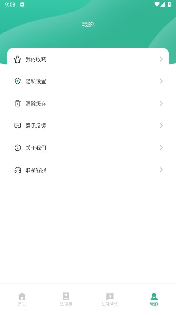 找法网