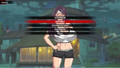 火影女忍训练最后的战争(Sarada training - The last war) 火影女忍训练最后的战争(Sarada training - The last war)