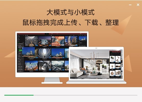 几何蛙