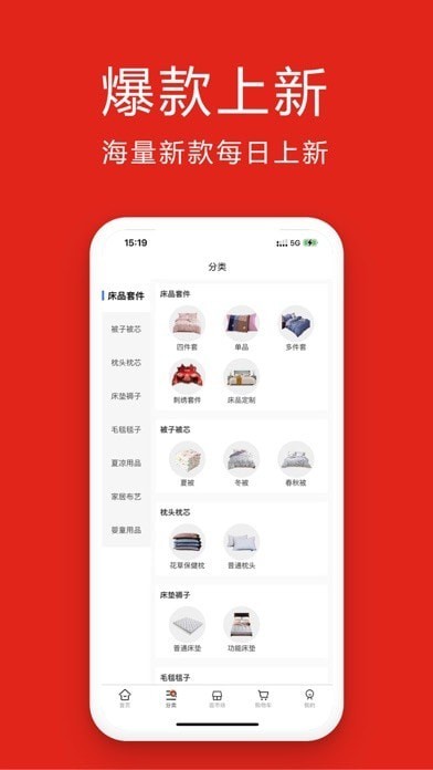 找源头