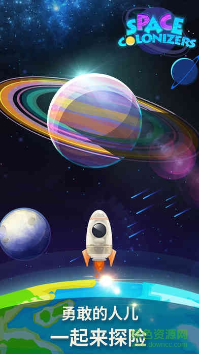 Space Colonizers!