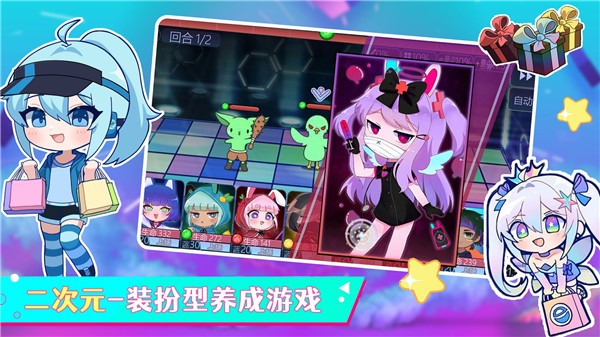 加查小镇俱乐部