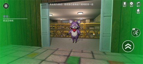 逃离怪物公园 逃离怪物公园