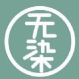 无染二次元正版手机版