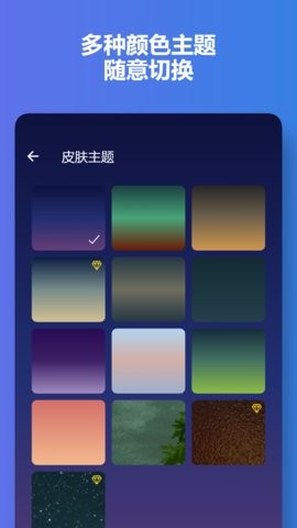 碧海潮音最新版本