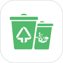 垃圾趣分类