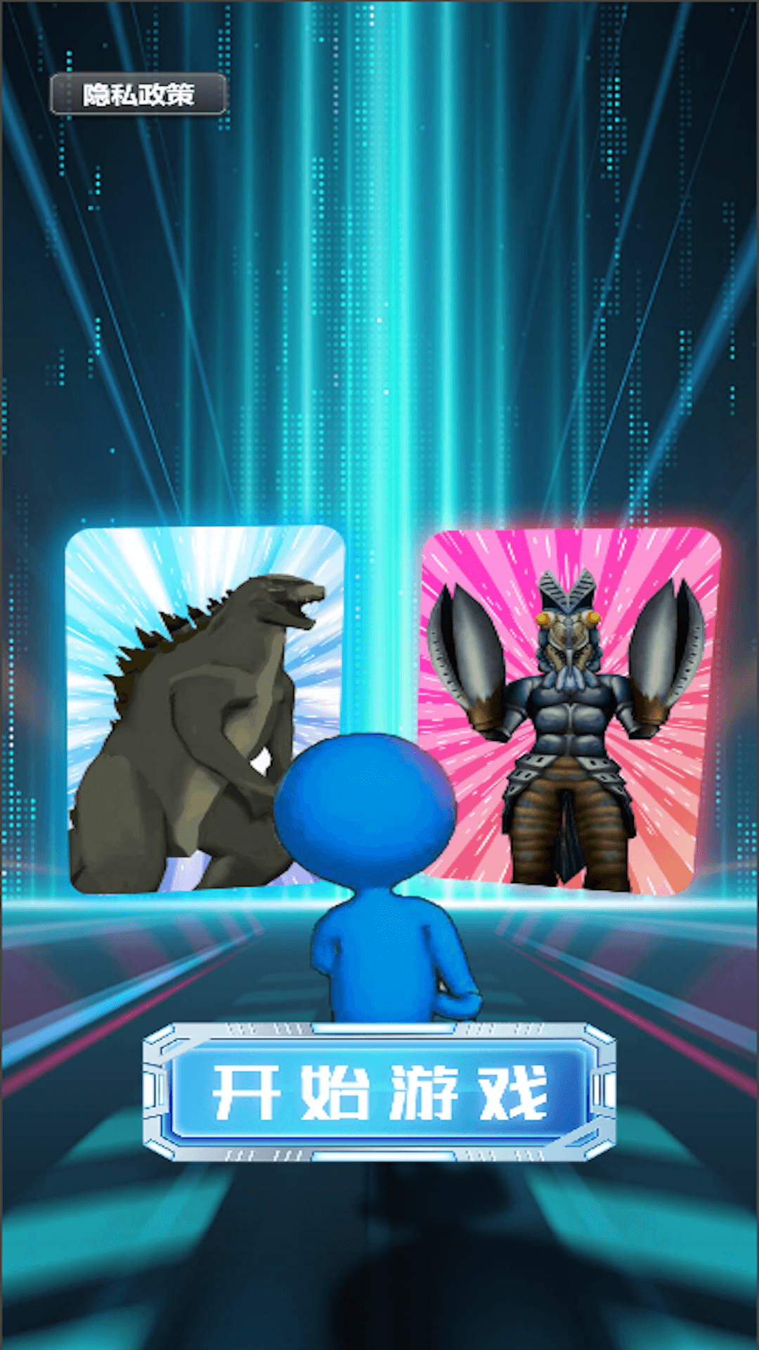 召唤怪物英雄 召唤怪物英雄