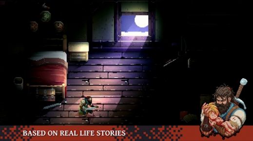 无勇之地不可鲁莽中文版（No Place for Bravery）